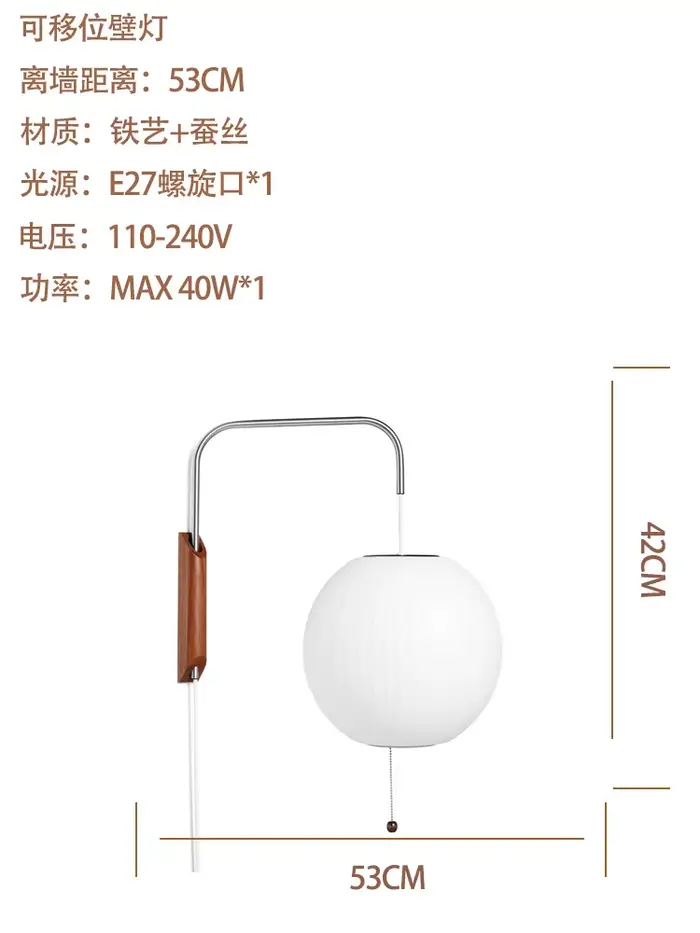 Applique Murale LED au Design Minimaliste poumons, Luminaire Décoratif d'Nik, Idéal pour une Chambre