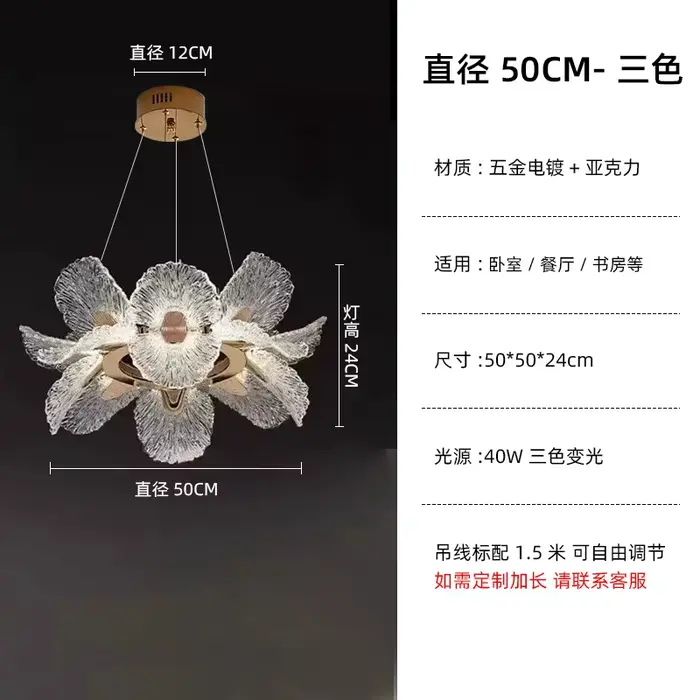 Lustre de plafond de luxe français pour la décoration de la maison salon suspension salle à manger c
