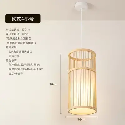 Lampe Suspendue en Bambou Faite à la Main, Nouveau Style Chinois, Luminaire Décoratif d'Nik, Idéal p